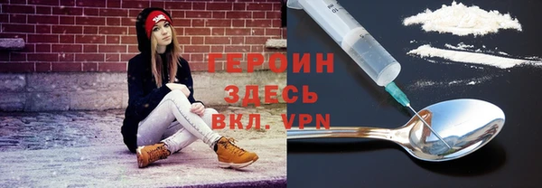 гидропоника Аркадак