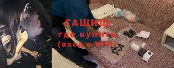 гидропоника Аркадак