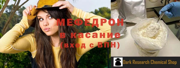 гидропоника Аркадак