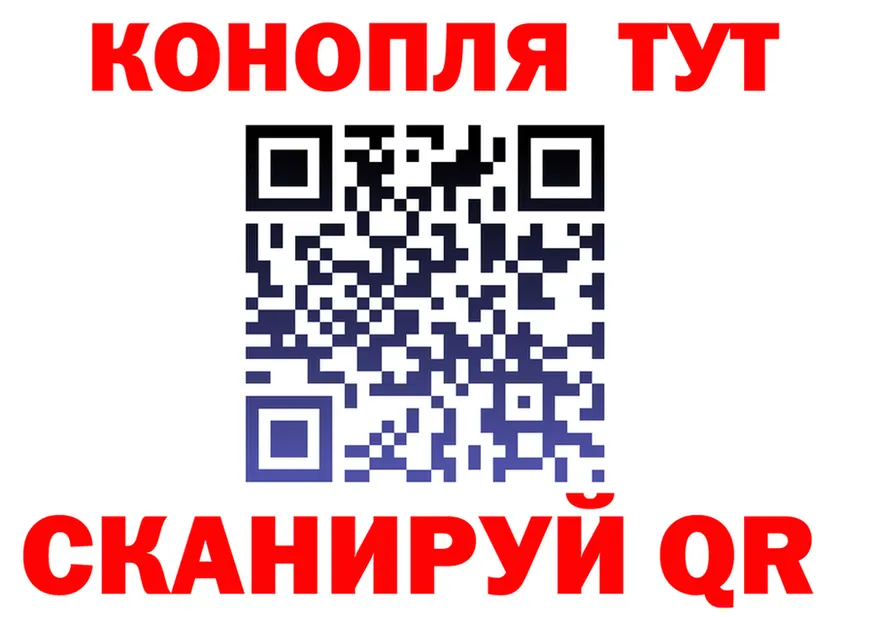 КЕТАМИН VHQ зеркало shop KRAKEN Арск