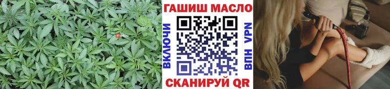 где продают   Арск  ТГК вейп 